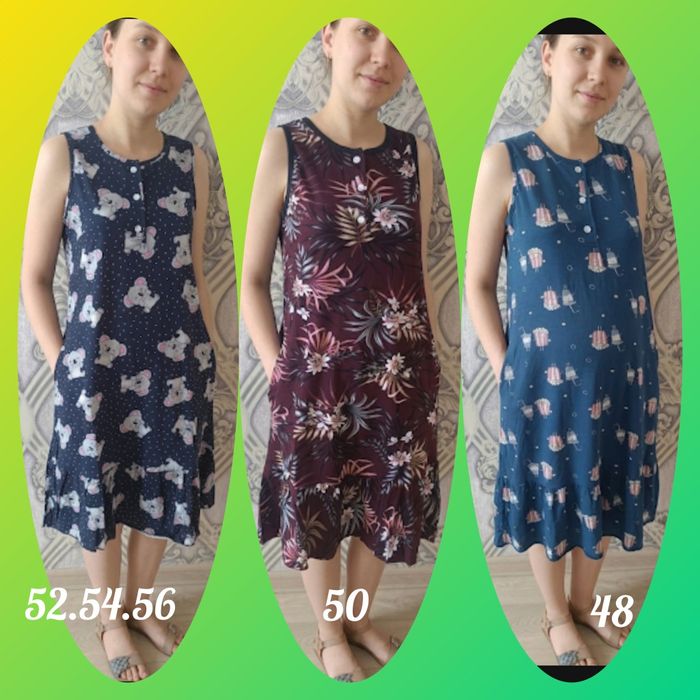 Платья домашние х.б