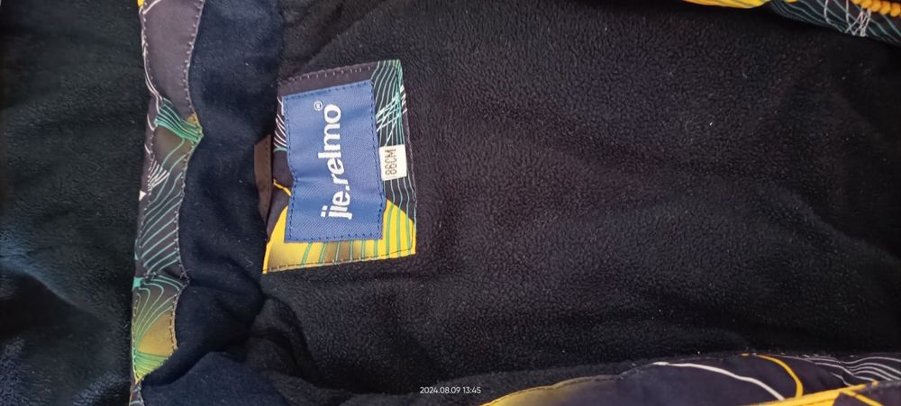 Детский комбинезон зима