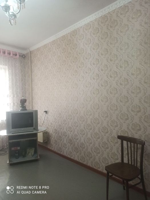 Продаётся квартира