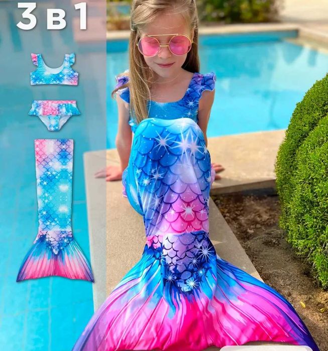 Детский купальник 3 в 1