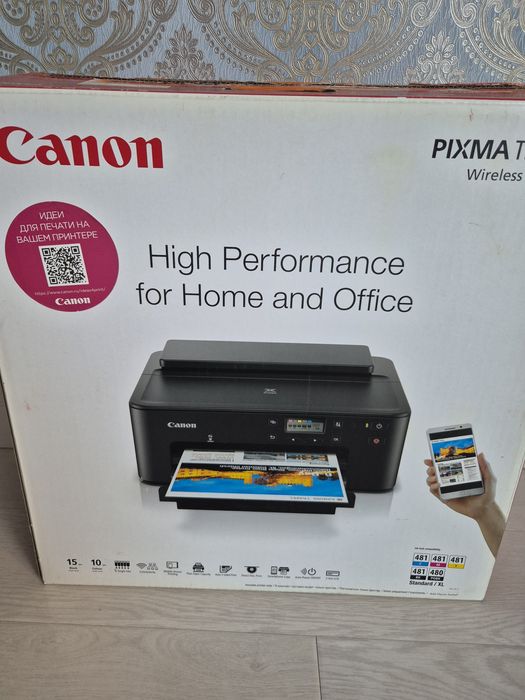 Продается принтер Canon Pixma