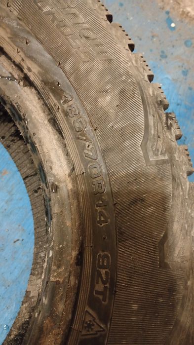 Покрышка Зима 14 185/70