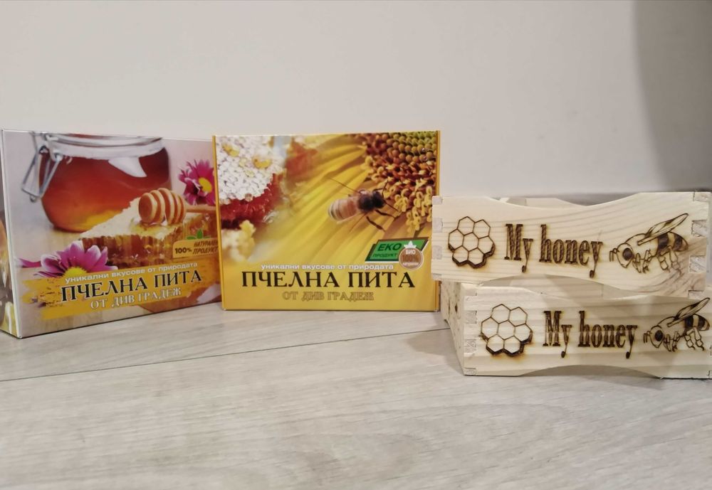 Пчелни рамки в луксозна опаковка