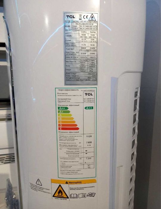 Кондиционер Колонный TCL Инвертер Доставка бесплатно 24/7