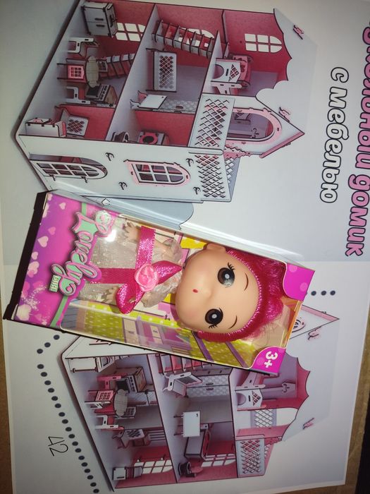 Скидка!Роскошный трёх этажный кукольный домик с мебелью и куколкой