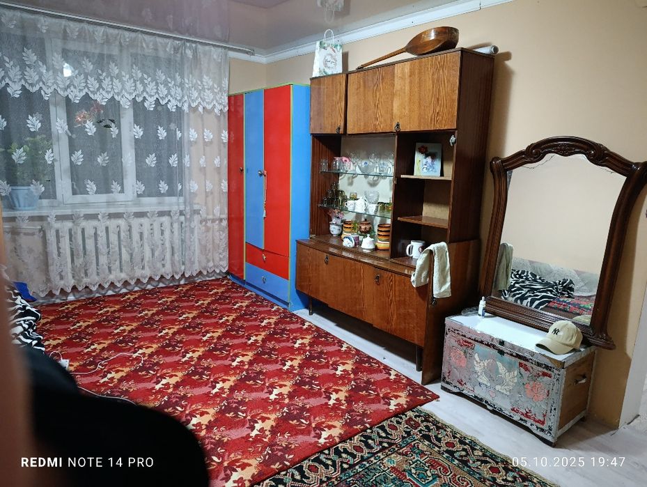 Продается квартира