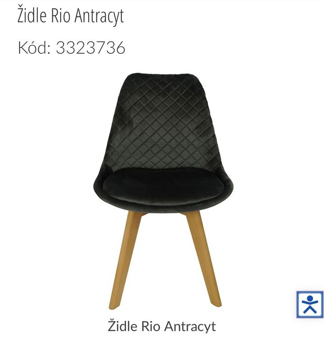 Столове трапезни - 4 сиви с дървени крака