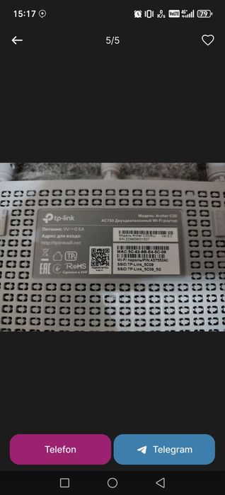 Router va modem.