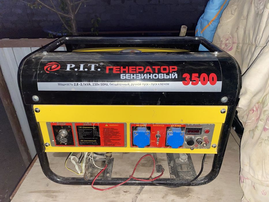Генератор бензиновый