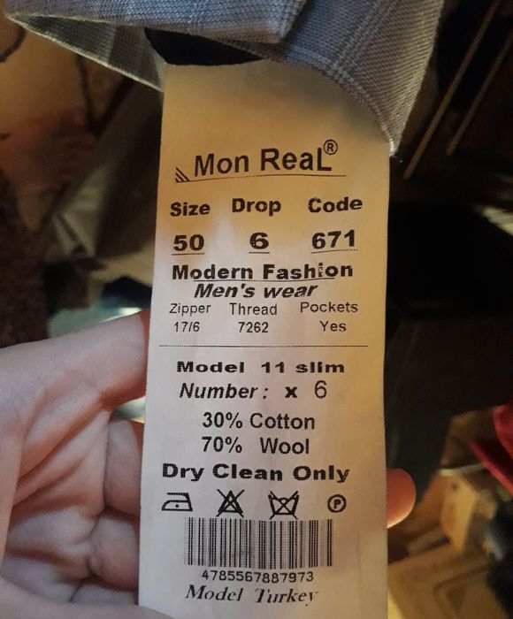 Срочно продам костюм