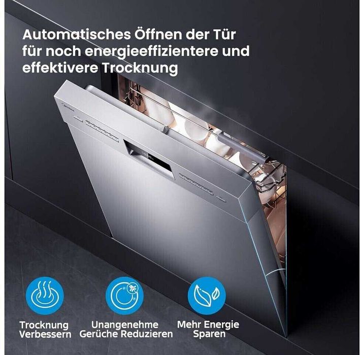 Съдомиялна за под плот MIDEA SU 5.35X14CS 60см.