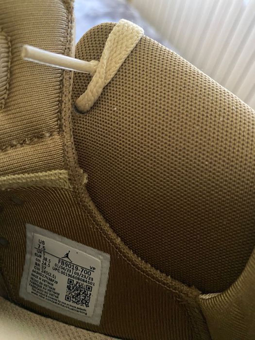 Air jordan Jumpman MVP