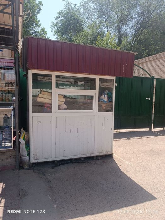 Butka sotiladi 2 ga 2