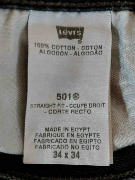 Levis 501 мъжки дънки