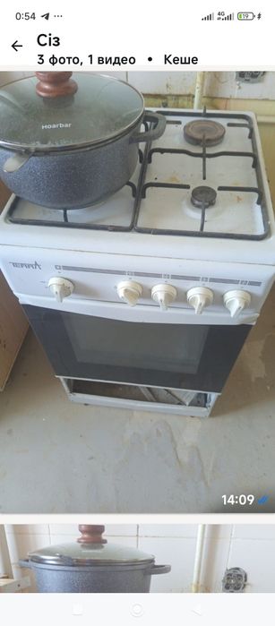 Газплита ,Әсел пеш сатыладыды,