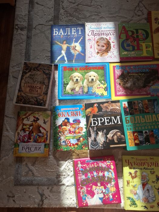 Продам детские книги