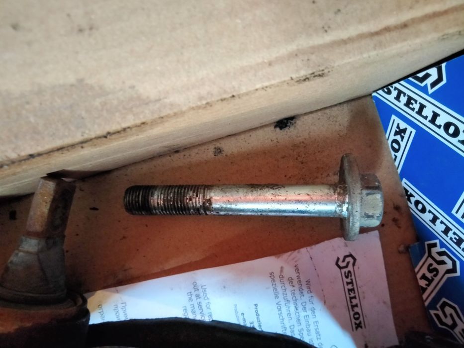 Автозапчасти комплектующие