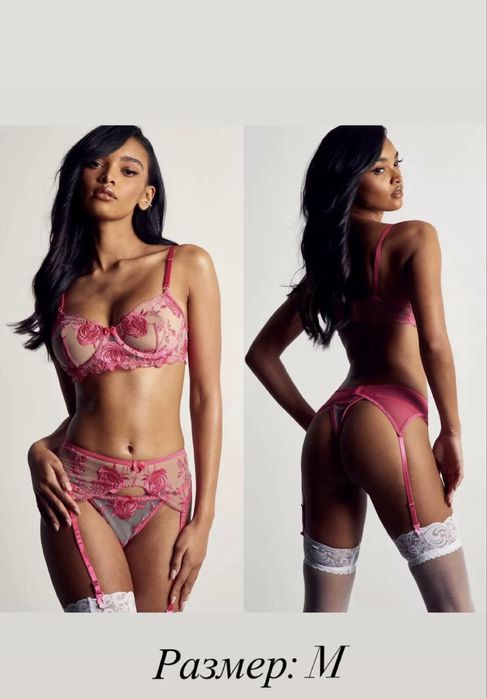 Стилно бельо ново с етикет