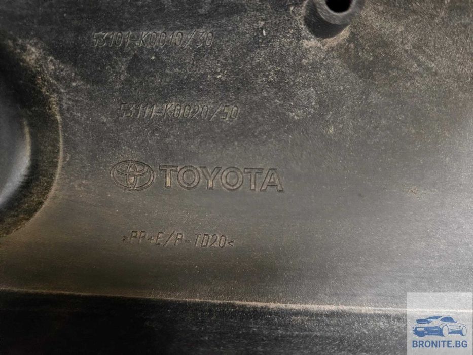 Предна броня TOYOTA YARIS IV Тойота Ярис 4 2020- 2024