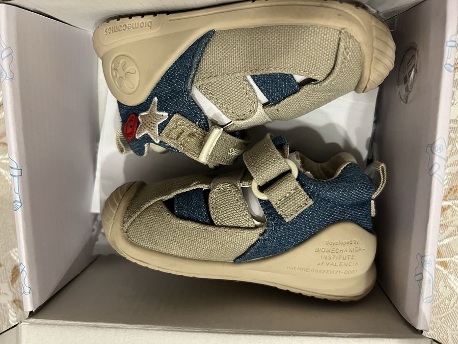 biomecanics , puma, bisgaard, new balance, adidas от 18 до 21