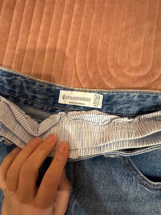 Дънки с бандаж (слипове)