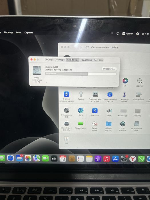 Macbook pro нотбук