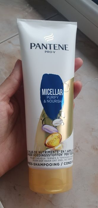 Pantene PRO V балсам за коса 200mg