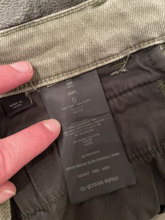 Гащеризон g-star размер S