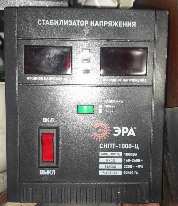 Стабилизатор напряжения 1000Вт