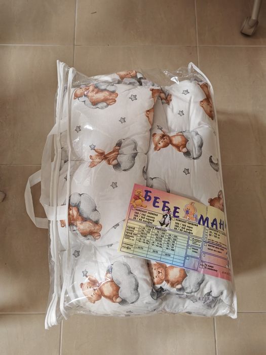 Спален комплект с обиколник