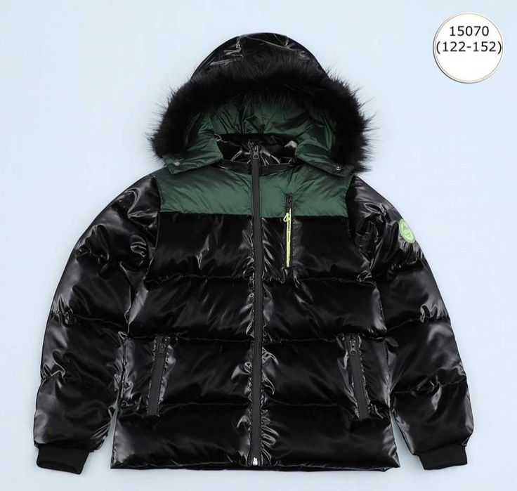 Детски якета Wanex