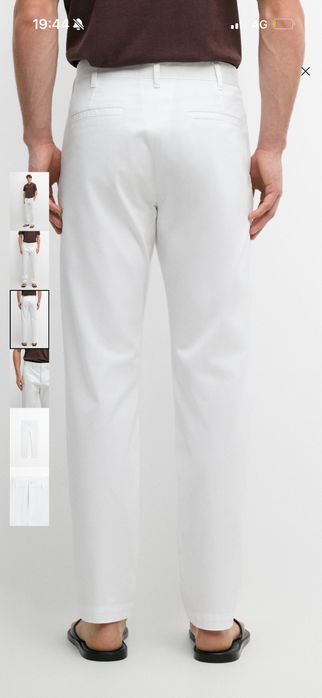 Панталон Massimo Dutti