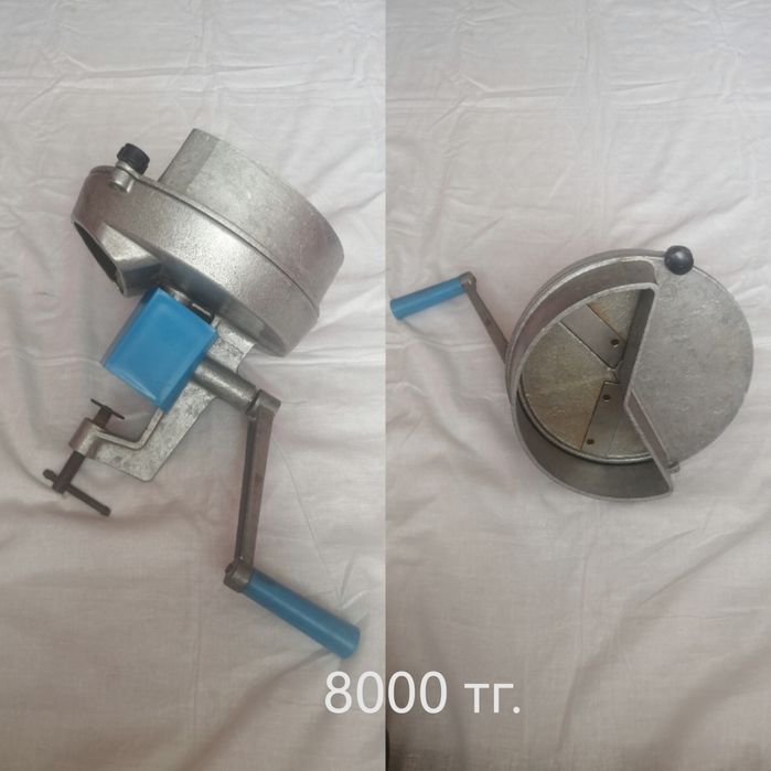 Продам кухонные принадлежности