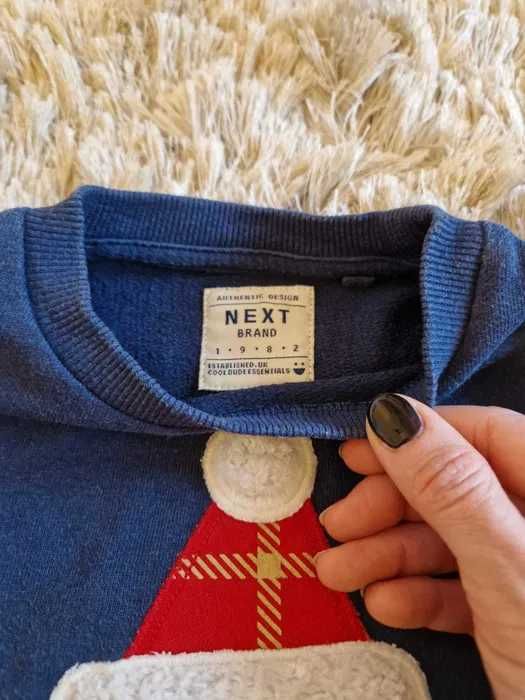 Pachet 2 bluze molton copii 2-3 ani Next si Primigi