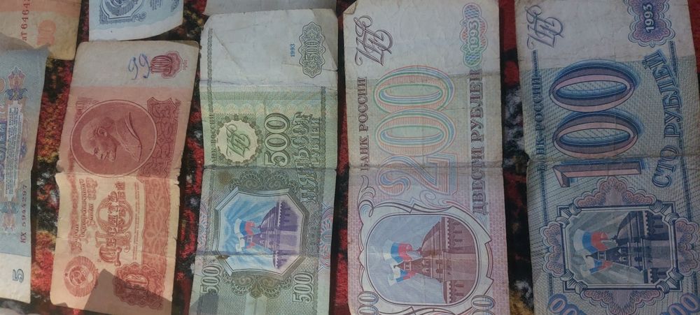 Эски пуллар танггалар