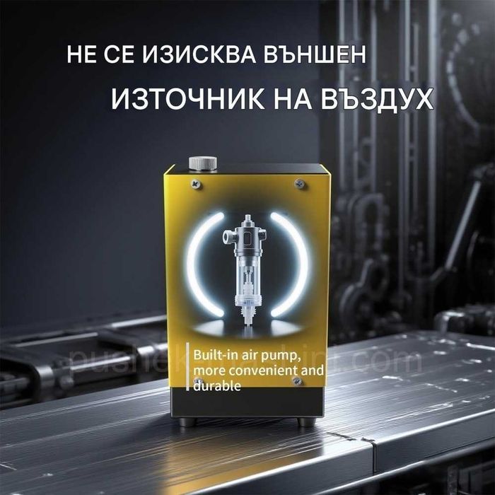 Пушек машина за откриване на течове. Димен тестер на турбо пътища