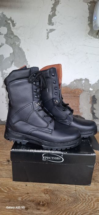 Зимни кубинки номер 41