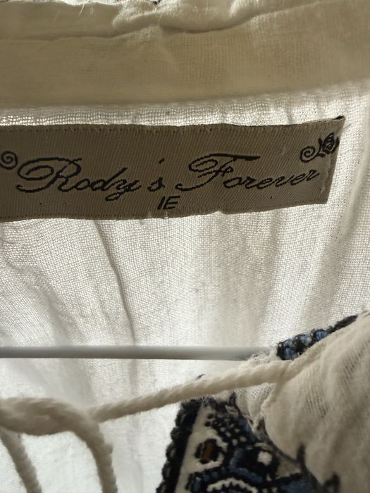 Vand ie traditionala pentru copii