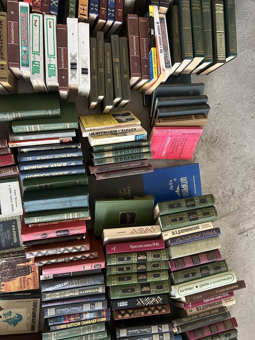 Продам книги разные