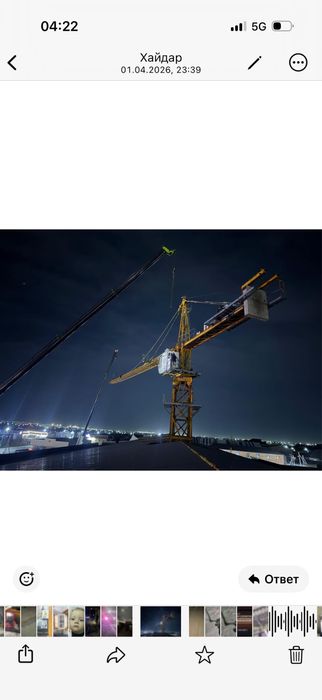 Башаны кран продам или сдам 18 мил т