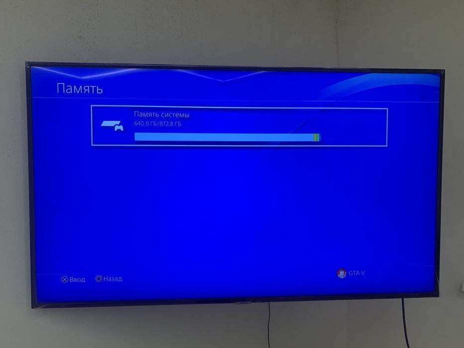 Продам пс 4 слим