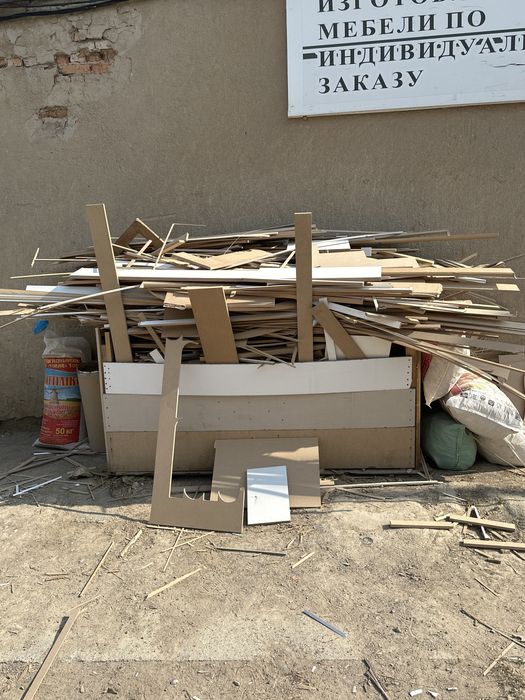 Отын бар  тегін !!!