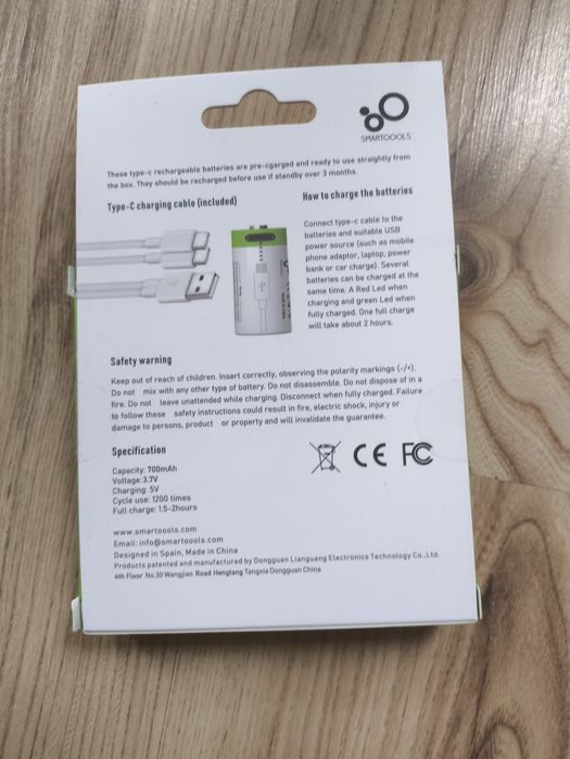 Зрядна батерия CR123A Li-ion 3.7 V 650 mAh