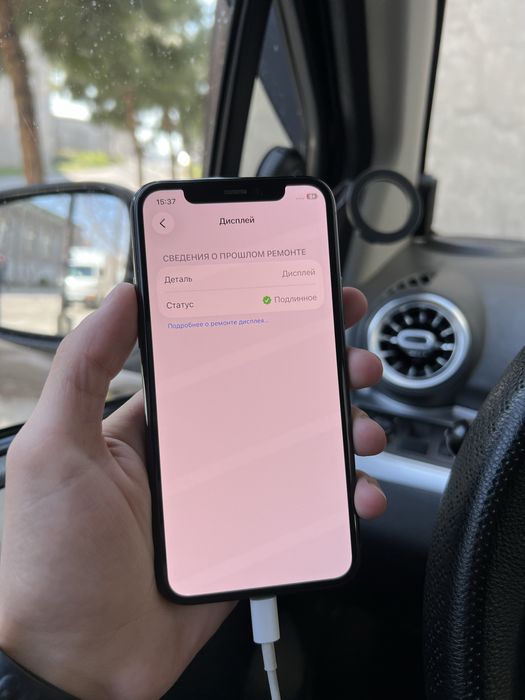 Iphone 11pro 64gb ideall 10/10 karobkali