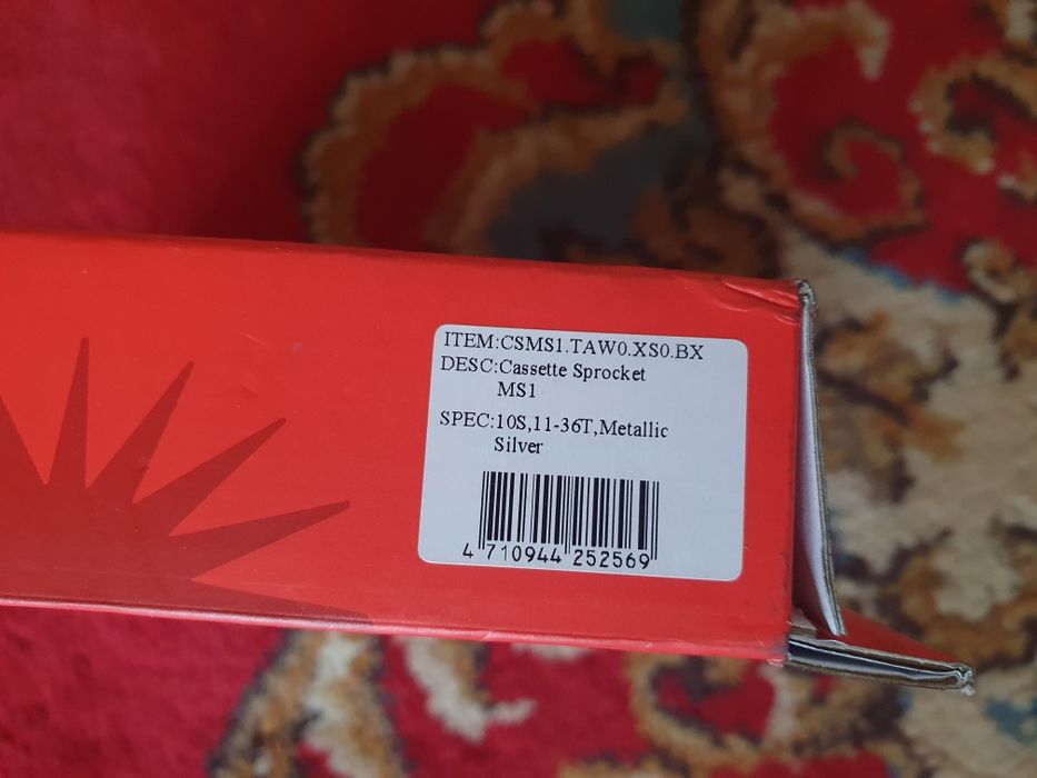 Vand caseta pinioane Sunrace CSMS1 10v noua
