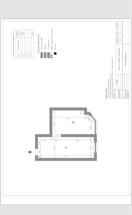 Новостройка кадастр имеется Селиский