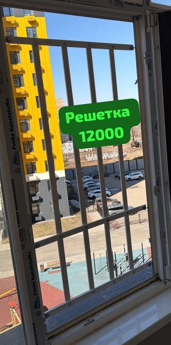 Ршетки и сетка на окна москитные сетки решотка Стекло   стеклопакеты