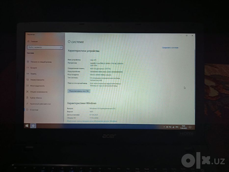 Acer Core i3-6006U