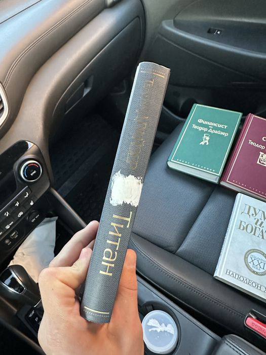 Книги с доставкой Саморазвитие