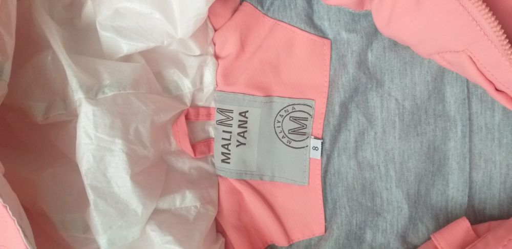 Куртка осень-весна на 6-8 лет